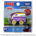 【ポイント最大29倍 ※要エントリー】チョロQ きかんしゃトーマス 03 カナ タカラトミー おもちゃ プレゼント ギフト