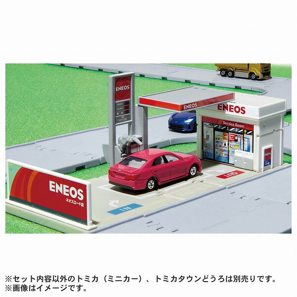 トミカワールド トミカタウン ガソリンスタンド ENEOS タカラトミー おもちゃ プレゼント ギフト