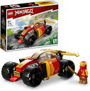 【ポイント最大30倍 ※要エントリー】レゴ ニンジャゴー カイのニンジャレースカー EVO 71780 LEGO プレゼント ギフト おもちゃ ブロック