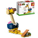 【ポイント最大30倍 ※要エントリー】レゴ スーパーマリオ さばく の ツッコンドル 71414 LEGO プレゼント ギフト おもちゃ ブロック
