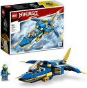 【ポイント最大30倍 ※要エントリー】レゴ ニンジャゴー ジェイのライトニングジェット EVO 71784 LEGO プレゼント ギフト おもちゃ ブロック