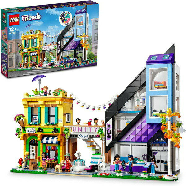 レゴ(LEGO) フレンズ ハートレイクシティのお花屋さんとデザインスタジオ 41732(1個)