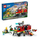 【期間限定クーポン配布中】レゴ シティ 消防指令トラック 60374 LEGO プレゼント ギフト おもちゃ ブロック