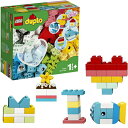 【期間限定クーポン配布中】レゴ デュプロ デュプロのいろいろアイデアボックス ハート 10909 LEGO プレゼント ギフト おもちゃ ブロック