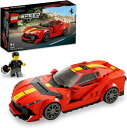 【期間限定クーポン配布中】レゴ スピードチャンピオン フェラーリ 812 Competizione 76914 LEGO おもちゃ プレゼント ギフト