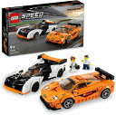 レゴ スピードチャンピオン マクラーレン Solus GT & マクラーレン F1 LM 76918 LEGO おもちゃ プレゼント ギフト