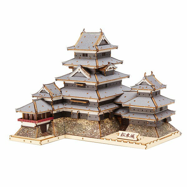 木製 立体パズル Wooden Art ki-gu-mi 松本城 カラーVer. エーゾーン 木組 工作 おもちゃ インテリア プレゼント ギフト
