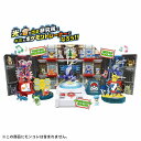 【ポイント最大30倍 ※要エントリー】ポケットモンスター モンコレ キミもポケモントレーナー!ポケモン研究所DX ポケモン タカラトミー おもちゃ プレゼント ...