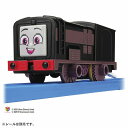 【ポイント最大27.5倍 ※要エントリー】プラレール GOGOトーマス プラレールディーゼル タカラトミー プレゼント ギフト のりもの きかんしゃトーマス