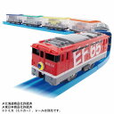 プラレール いっぱいつなごう トミカをはこぶぞ!EF65 カートレイン タカラトミー ギフト プレゼント おもちゃ