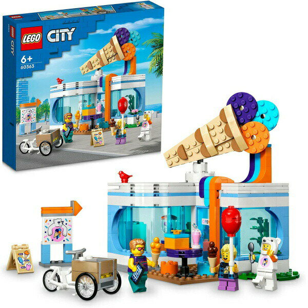 レゴブロック（男の子） レゴ シティアイスクリームパーラー 60363 LEGO プレゼント ギフト おもちゃ ブロック