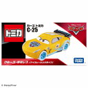 【期間限定クーポン配布中】カーズ トミカ C-25 クルーズ・ラミレス(アイスレーシングタイプ) タカラトミー おもちゃ プレゼント ギフト