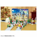 トミカワールド トミカ アドベントカレンダー タカラトミー ギフト プレゼント おもちゃ ミニカー