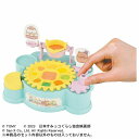 くるっとグミつくろ! 映画すみっコぐらし ツギハギ工場のふしぎなコ タカラトミー おもちゃ プレゼント ギフト