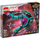 【ポイント最大29倍 ※要エントリー】レゴ スーパー・ヒーローズ マーベル ガーディアンズの新宇宙船 76255 LEGO プレゼント ギフト おもちゃ ブロック