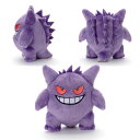【特典:メザスタ スターターセット付】ポケモン キミにきめた!ポケモンゲットぬいぐるみ ゲンガー タカラトミーアーツ おもちゃ プレゼント ギフト ポケットモンスター