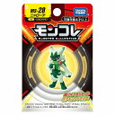 ポケットモンスター モンコレ MS-28 ニャローテ タカラトミー ギフト プレゼント おもちゃ ギフト ポケモン