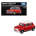 トミカプレミアム 12 モーリス ミニ タカラトミー ギフト プレゼント ミニカー