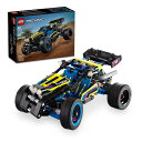 【ポイント最大30倍 ※要エントリー】レゴ テクニック オフロード・レースバギー 42164 LEGO おもちゃ ブロック プレゼント ギフト