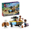 【ポイント最大30倍 ※要エントリー】レゴ フレンズ 移動販売パン屋さん 42606 LEGO おもちゃ ブロック プレゼント ギフト