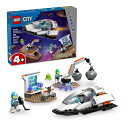 【ポイント最大30倍 ※要エントリー】レゴ シティ うちゅう船と わく星ちょうさ 60429 LEGO おもちゃ ブロック プレゼント ギフト