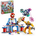【ポイント最大30倍 ※要エントリー】レゴ スパイダーマン チーム スパイディ:ウェブスピナーひみつきち 10794 LEGO プレゼント ギフト おもちゃ ブ...
