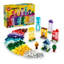 【ポイント最大30倍 ※要エントリー】レゴ クラシック おうちをつくろう 11035 LEGO おもちゃ ブロック プレゼント ギフト