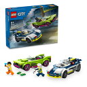 【ポイント最大30倍 ※要エントリー】レゴ シティ ポリスカーチェイス<マッスルカーを追え!> 60415 LEGO おもちゃ ブロック プレゼント ギフト
