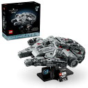 【ポイント最大30倍 ※要エントリー】レゴ スター・ウォーズ ミレニアム・ファルコン 75375 LEGO プレゼント ギフト おもちゃ ブロック