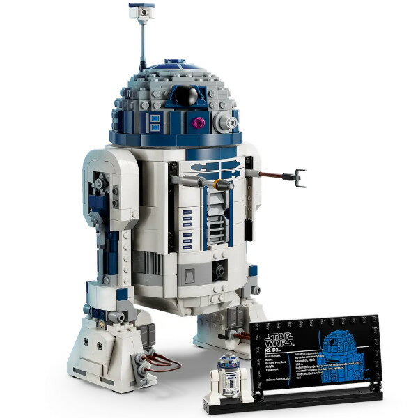 【クーポン配布中】レゴ スター・ウォーズ R2-D2 75379 LEGO プレゼント ギフト おもちゃ ブロック