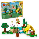 【ポイント最大30倍 ※要エントリー】レゴ どうぶつの森 リリアン の 楽しいキャンプ 77047 LEGO プレゼント ギフト おもちゃ ブロック