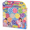 ウーニーズ 専用ペレット いっぱいセット タカラトミー ギフト プレゼント おもちゃ