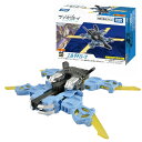 新幹線変形ロボ シンカリオンCW エルダドローン タカラトミー おもちゃ プレゼント ギフト プラレール ロボット