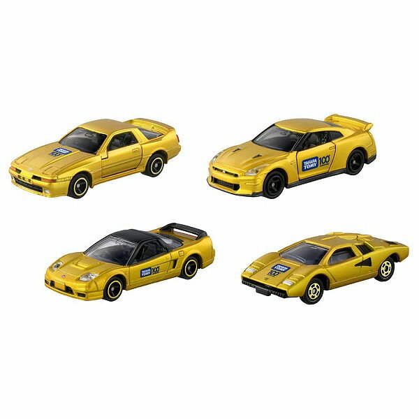 タカラトミー100周年記念 トミカセット タカラトミー ギフト プレゼント おもちゃ ...