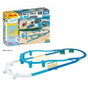 【特典:プラレールトランプ付】プラレール 景色のカラーレールキット~海と鉄道~ タカラトミー おもちゃ プレゼント ギフト 電車 列車