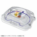 ベイブレードX BEYBLADE X BX-32 ワイドエクストリームスタジアム タカラトミー おもちゃ プレゼント ギフト