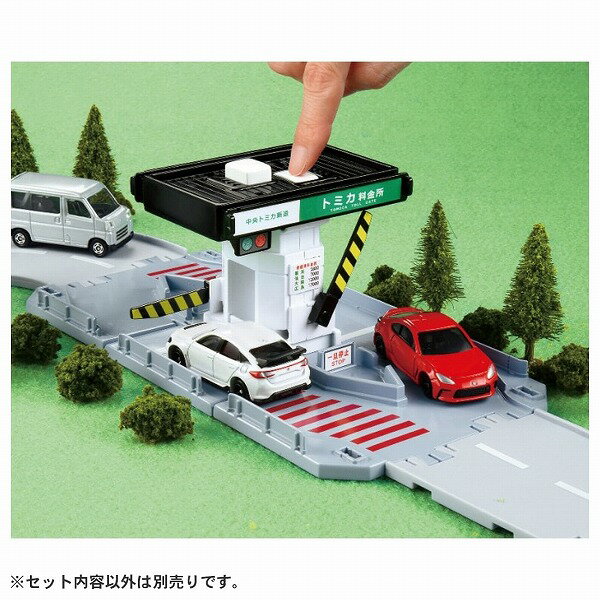 楽天市場】トミカタウン コンビニの通販 楽天市場】トミカタウン コンビニの通販