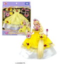 【期間限定クーポン配布中】リカちゃん LW-23 ファンタジープリンセス ブリリアントイエロードレス タカラトミー おもちゃ ギフト プレゼント 着せ替え人形