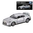 トミカプレミアム 17 日産 NISSAN GT-R タカラトミー ギフト プレゼント おもちゃ ギフト ミニカー