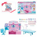 【数量限定プレゼント付き】 ピピッとしんだん! おしゃべりリカちゃんクリニック タカラトミー ★リカちゃん バスボール プレゼント★ おもちゃ 玩具 ギフト