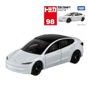 トミカ No.98 テスラ モデル 3 タカラトミー ミニカー おもちゃ ギフト プレゼント