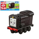 トーマストミカ TH-04 ディーゼル タカラトミー ギフト プレゼント おもちゃ ミニカー
