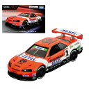 トミカプレミアムRacing ARTA ゼクセル スカイライン タカラトミー おもちゃ ギフト プレゼント