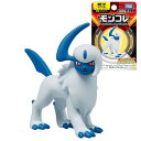 ポケットモンスター モンコレ MS-46 アブソル タカラトミー おもちゃ ギフト プレゼント