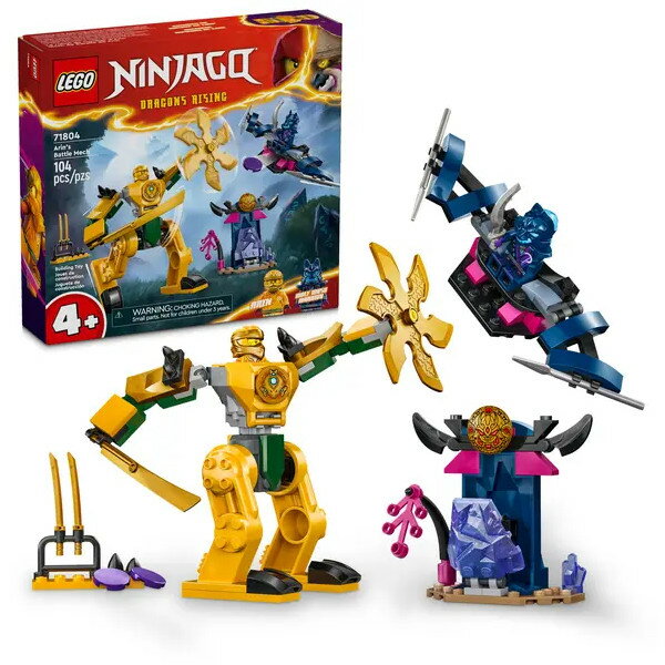 Rakuten - レゴ ニンジャゴー エリンのバトル・メカスーツ 71804 LEGO ブロック おもちゃ プレゼント ギフト