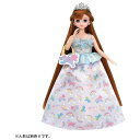 【期間限定クーポン配布中】リカちゃん ゆめいろドレスセット ゆめかわレインボー タカラトミー おもちゃ プレゼント ギフト 着せ替え人形