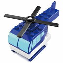 トミカ・プラレールブロック ヘリコプター タカラトミー おもちゃ ギフト プレゼント ミニカー