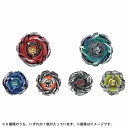 ベイブレードX BEYBLADE X CX-05 ランダムブースターVol.6 タカラトミー おもちゃ ギフト プレゼント