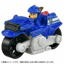 パウ・パトロール ダイキャストビークル チェイス ポリスモーター タカラトミー おもちゃ ギフト プレゼント ミニカー