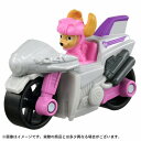 パウ・パトロール ダイキャストビークル スカイ フライングモーター タカラトミー おもちゃ ギフト プレゼント ミニカー